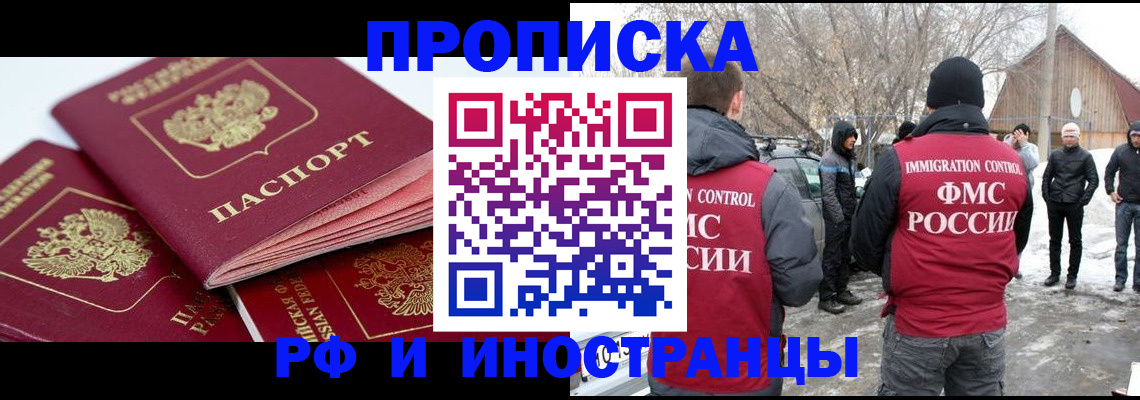 форма 3 в Оби